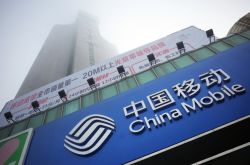 7分钟科普!西安公司咨询电话号码_哔哩哔哩-2